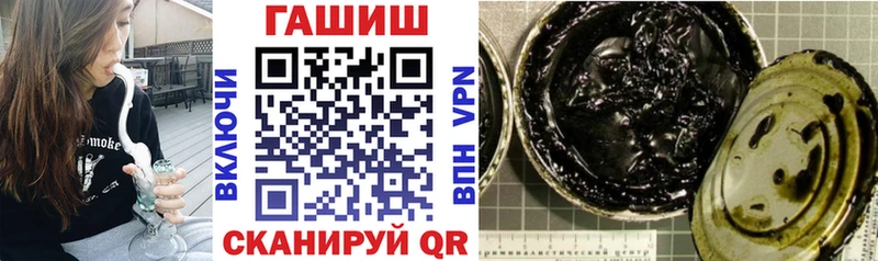 Где найти наркотики Боровск Cocaine  Alpha PVP  Экстази  кракен ссылки  Меф мяу мяу  Марихуана  ГАШИШ  АМФ 