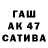 БУТИРАТ GHB Thomas Jager