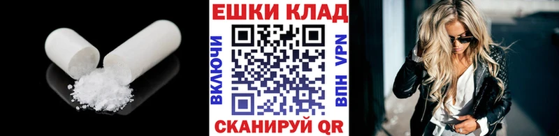 ЭКСТАЗИ Дубай  Боровск 