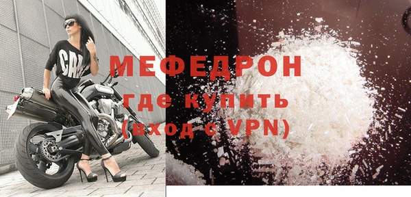 гашиш Переславль-Залесский