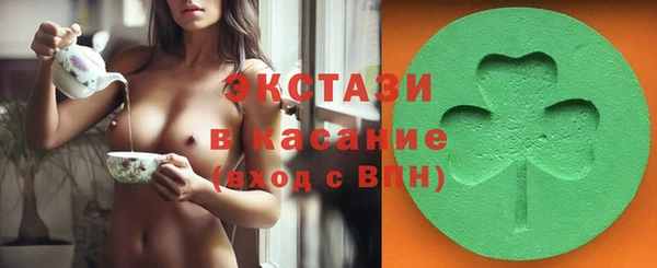 каннабис Пестово