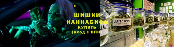 гашиш Переславль-Залесский