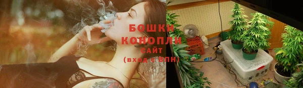 гашиш Переславль-Залесский