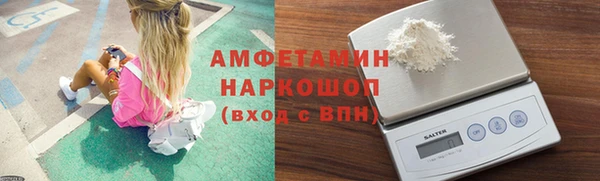 гашиш Переславль-Залесский