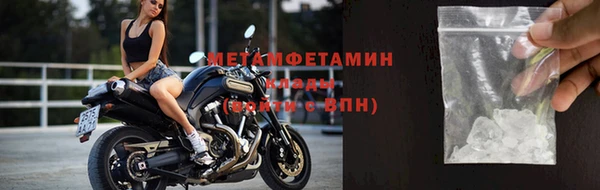 мескалин Остров