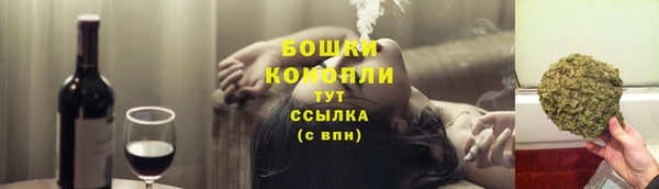 героин Осташков