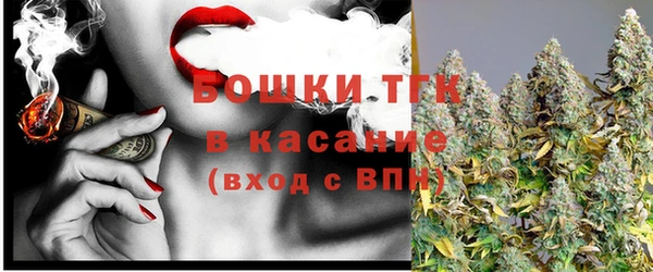 каннабис Пестово