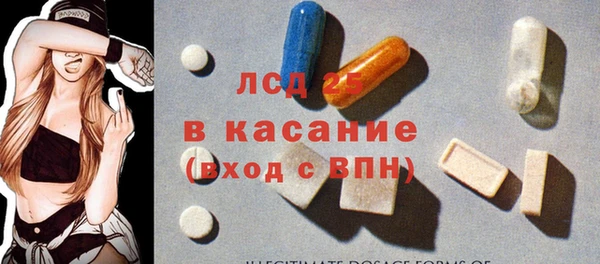альфа пвп Бутурлиновка
