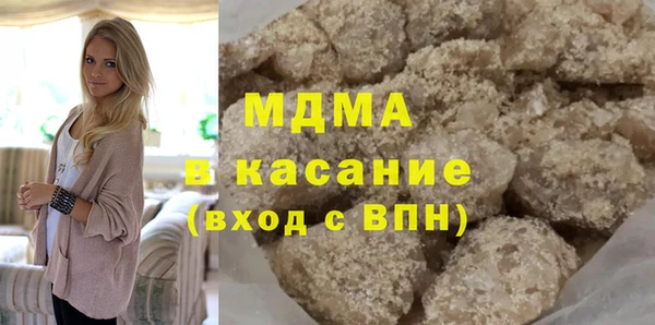 гашиш Переславль-Залесский