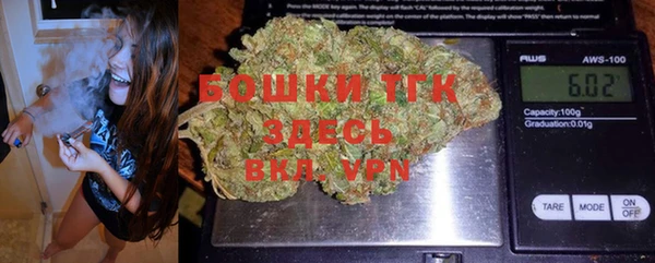 гашиш Переславль-Залесский