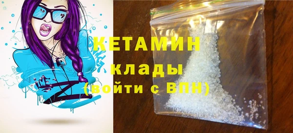 каннабис Пестово