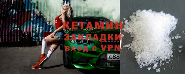 гашиш Переславль-Залесский