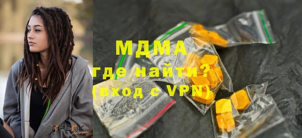 гашиш Переславль-Залесский
