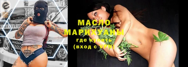 каннабис Пестово