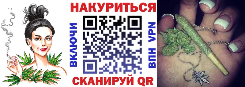 Каннабис гибрид  OMG   Боровск 